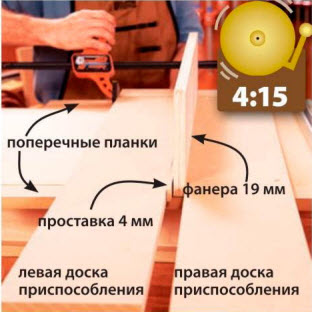 2015-07-06_12-23-38