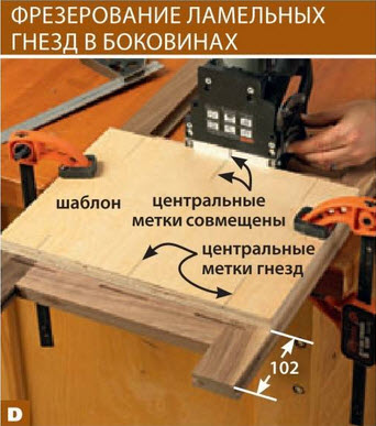 2015-07-11_15-44-00