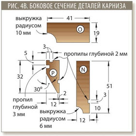 2015-07-12_7-29-33