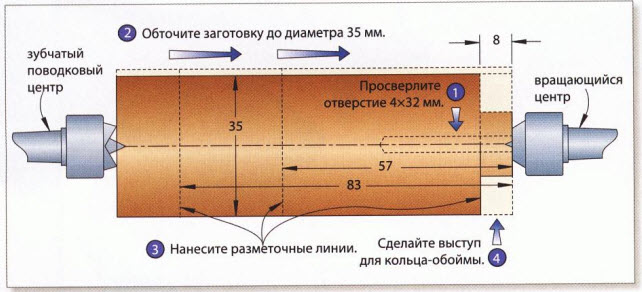 2015-08-04_12-11-01