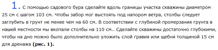 2015-08-06_10-05-13
