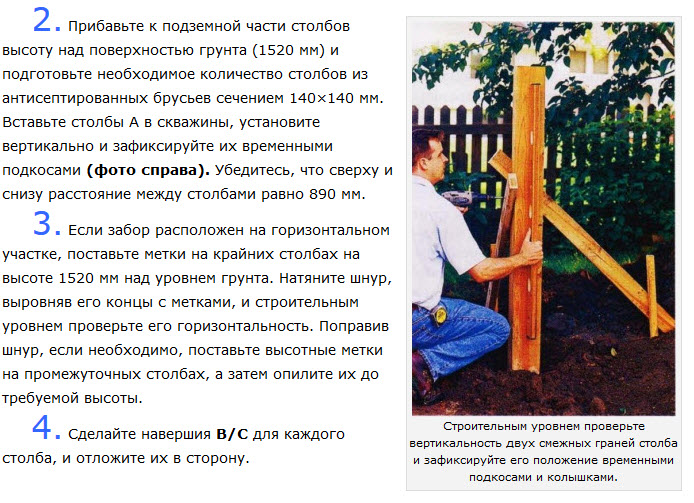 2015-08-06_10-06-37