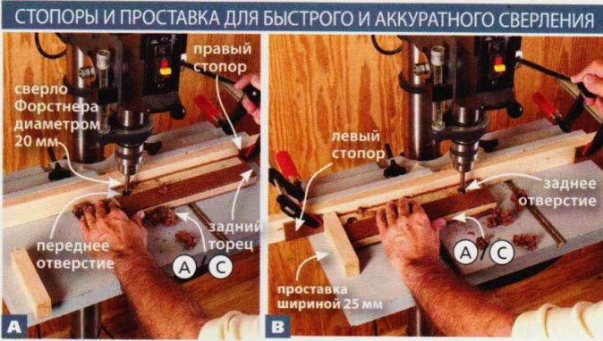2015-08-08_12-01-39