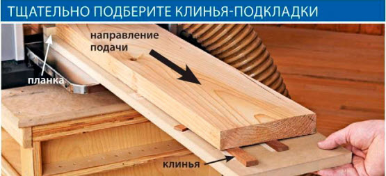2015-10-22_11-02-10