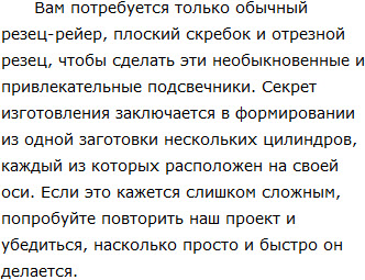 2015-11-26_11-11-22