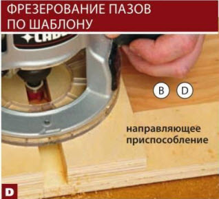 2015-11-27_17-22-52