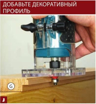 2015-11-27_17-30-02