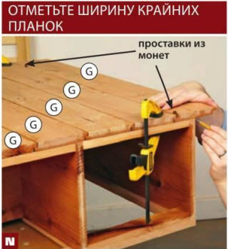 2015-11-27_17-34-13