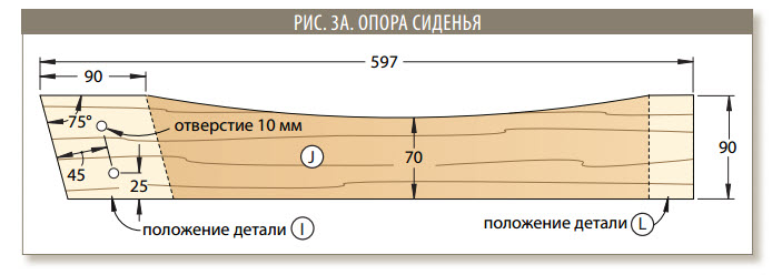 2016-10-04_12-23-54